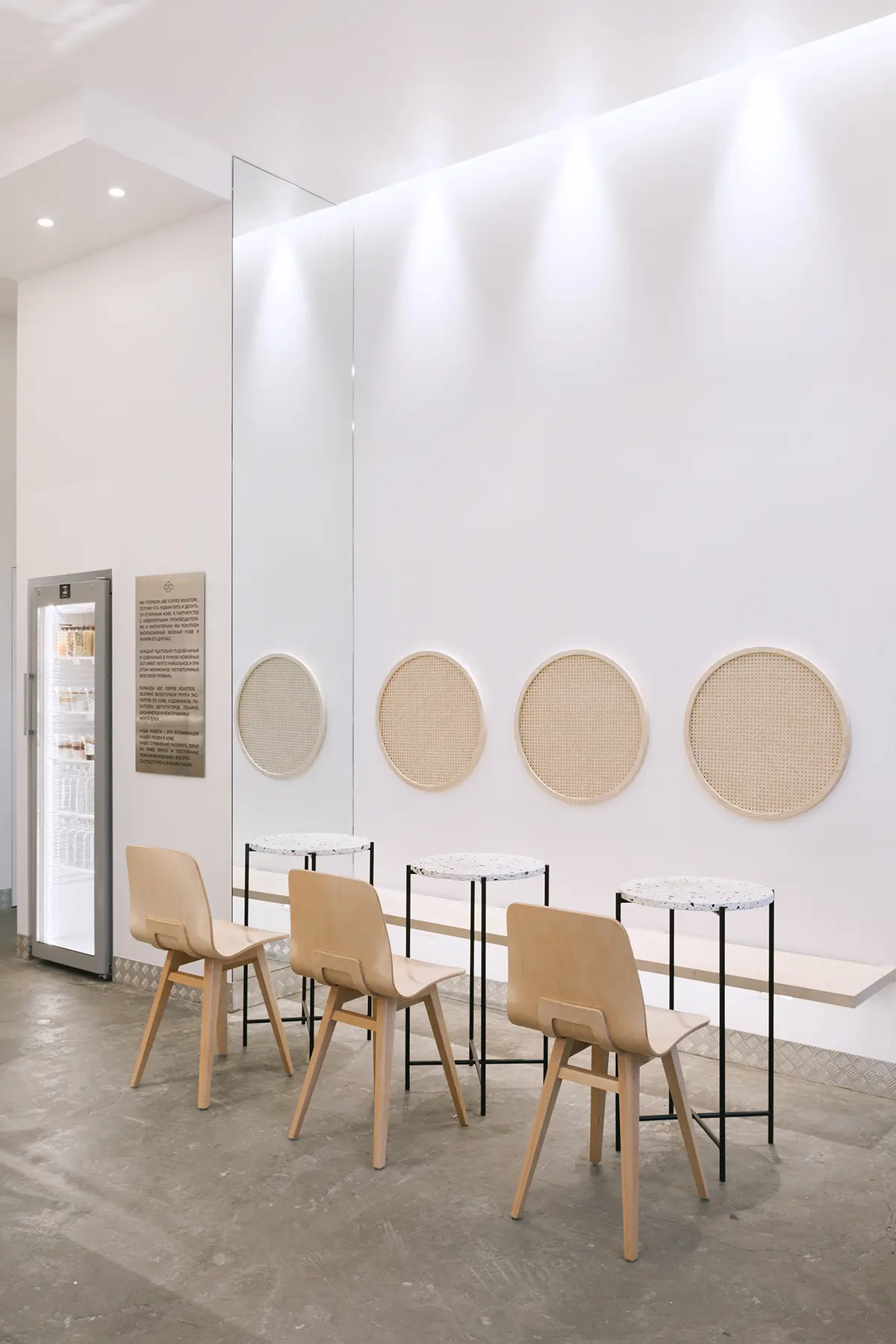 Tone màu trung tính